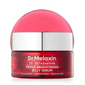 TX Astaxanthin Triple Jelly Serum
